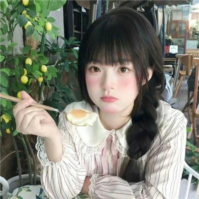 我是中国人